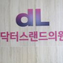 밝은산부인과의원 네이버블로그