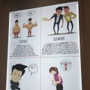 온리유한의원 | [논현역] 온리유 한의원, 강남 한의원 물리치료 추나치료 침 다이어트 한약 추천 ♬