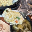 삼화어린이집 | 인천가좌동맛집 특별한 점심을 먹을 수 있는 가성비 맛집 [삼화고깃집]