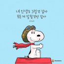 하나인 이미지