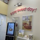 이삭토스트(영통아이파크캐슬점)