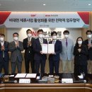 ㈜영화사업 헤럴드경제