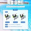 신세계그래픽