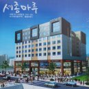 세종마루2 이미지