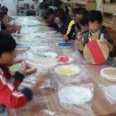 교리지역아동센터 이미지