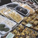 덕평자연휴게소 | 여행 중 꼭 들러야 할 덕평자연휴게소 후기 (떡 맛집 발견!)