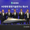 현대연구소로 이미지