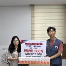쉐어드림