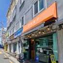 법원 열무 이미지