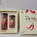 예천보호작업장
