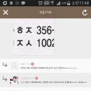 이너써클