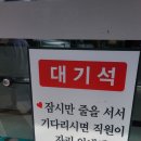 대연밀면 이미지