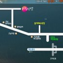 비포선셋펜션