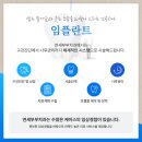 연세부부치과의원 이미지