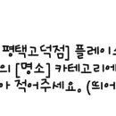 압구정디오성형외과의원 이미지