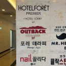 CU 부산남포점 이미지