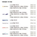 고봉로L 이미지