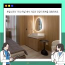 와이케이가정의학과의원 이미지