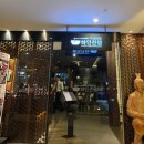 식사위여성의원 이미지