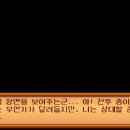 행복샘농장 이미지