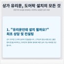 한울마을4단지 휴먼시아 이미지