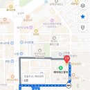 제이에스영어교습소 네이버블로그