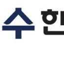 오포경희한의원
