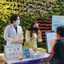 순창치과의원 이미지