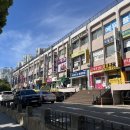 김경애 - 종로구 내자동 | 대치동 은마상가 떡맛집 내돈내산 솔직후기 김경애떡방