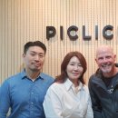 ㈜피에스알 이미지