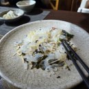 예원한정식 이미지