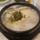 국보삼계탕 이미지