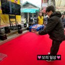 홍단이 삼겹살 | 청주 삼겹살축제 33데이 후기