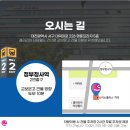 소리소플러스치과의원 이미지