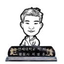 창조행정사사무소 이미지