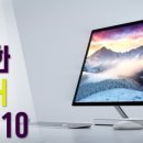 TOP PC 이미지