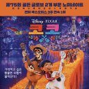 송린이음터 시청각실 네이버블로그