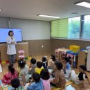주문진통합보건지소 케이에스피뉴스