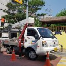 수원근로복지공단어린이집 이미지