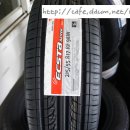 뉴SM7 금호타이어 엑스타7 215/55R17 [휠타이어가장싼곳,전국타이어싼곳,전국전국타]이어가장싼곳,타이어제일싼곳,서울강남강북상암수색은평연신내불광서대문 이미지