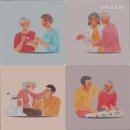 꿈꾸는집 네이버블로그