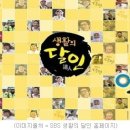 원치과기공 티스토리