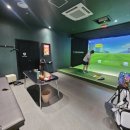 🏌️‍♂️호계 에이스스크린골프 평일 모닝 방문기 – 시설은 에이스, 서비스는 글쎄?