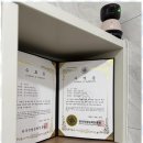 국제부동산중개사무소 이미지