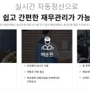 (주)팀브로 - 광주시 | (주)팀브로