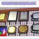 귀빈당 - 군산시 중앙로 76-1 | 귀빈당