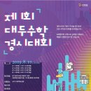 봄날 커뮤니케이션