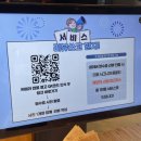 더포 | 대구 달서구 베트남 음식 더포 본점 후기