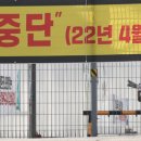 대우인력공사