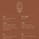 등대스테이펜션 이미지